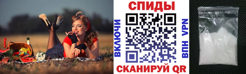 где можно купить наркотик  мега как войти  Амфетамин VHQ  Елизово 