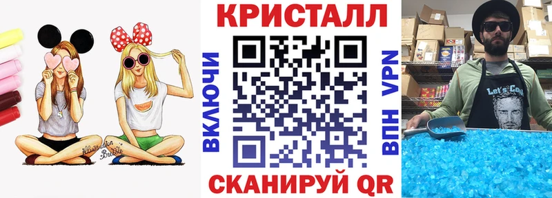Амфетамин Premium Елизово