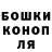 Метадон белоснежный Katyusha Savkina