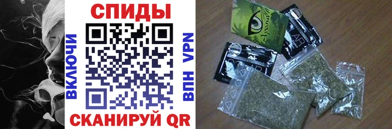 где продают наркотики  Елизово  БУТИРАТ бутандиол 