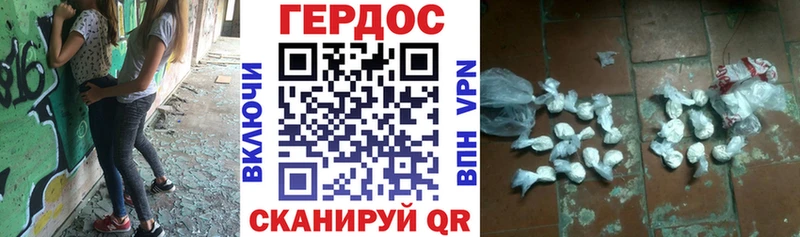 OMG как зайти  Елизово  Героин Heroin  где купить  