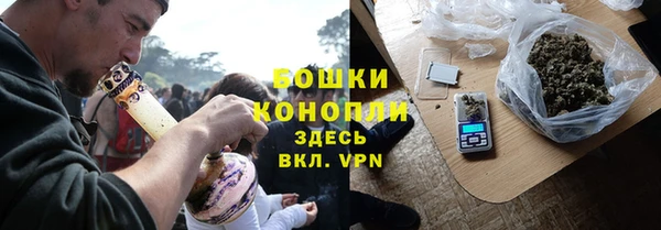 прущая мука Дмитровск