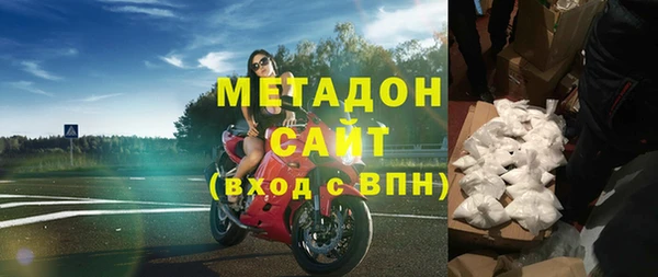 твердый Алексеевка