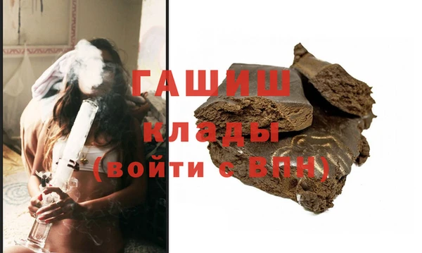 твердый Алексеевка