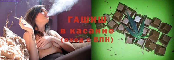 твердый Алексеевка