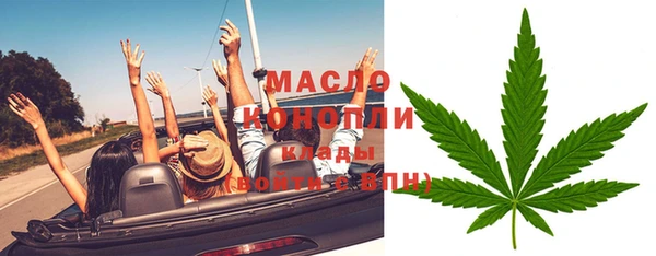 кристаллы Алзамай