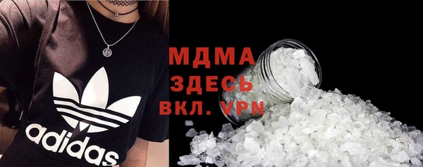 твердый Алексеевка