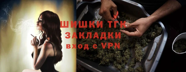 MDMA Premium VHQ Абдулино