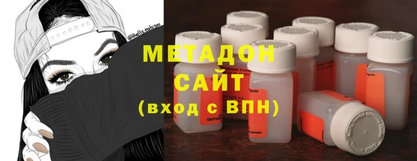кристаллы Алзамай