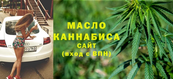 мескалин Абаза