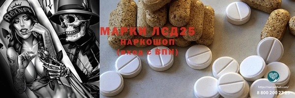 твердый Алексеевка