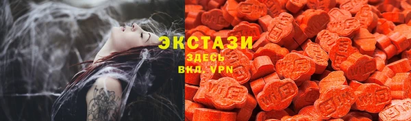 твердый Алексеевка