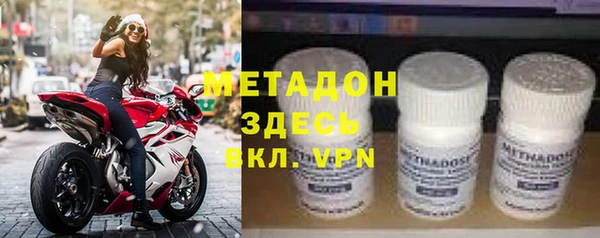твердый Алексеевка